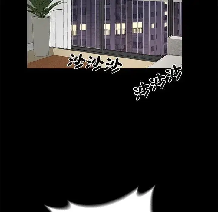 第83話