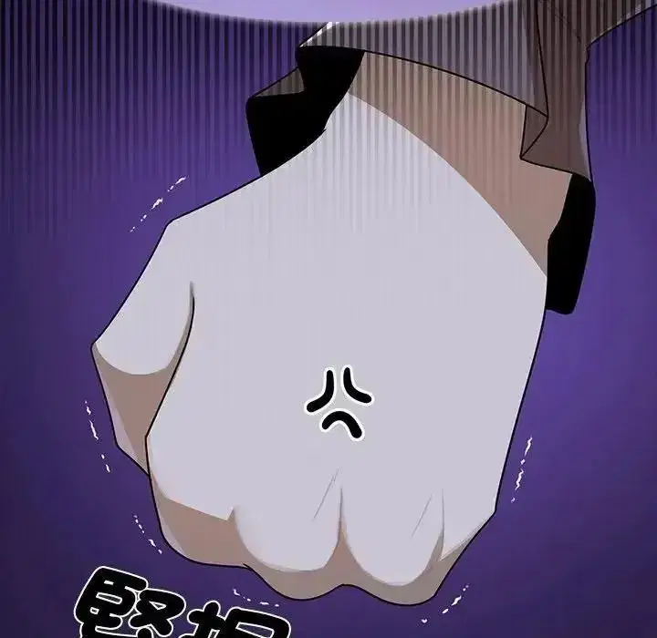 第83話
