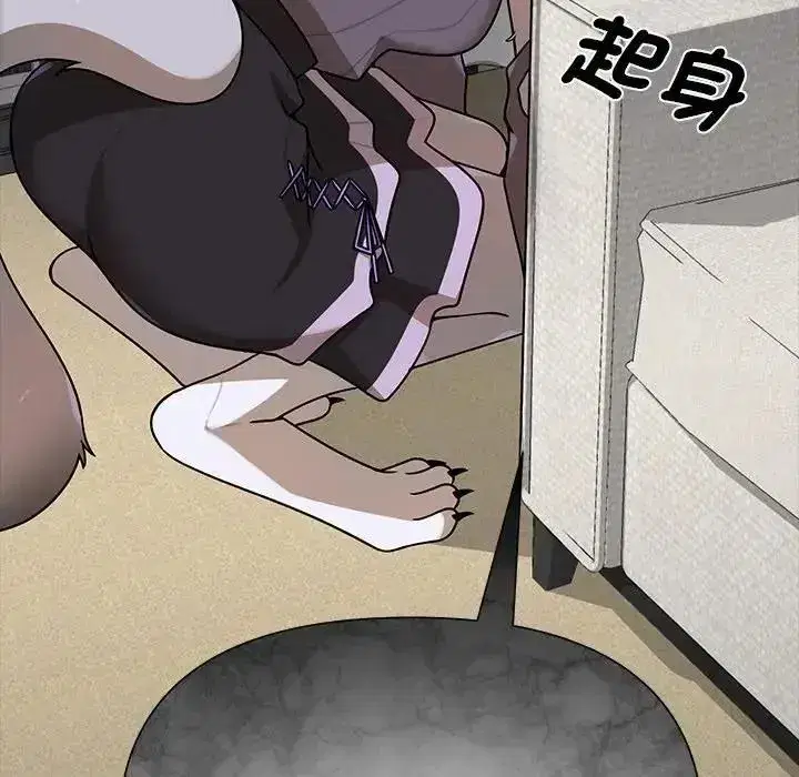 第83話