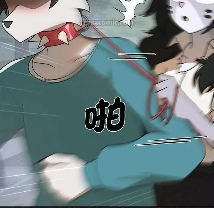 第84話