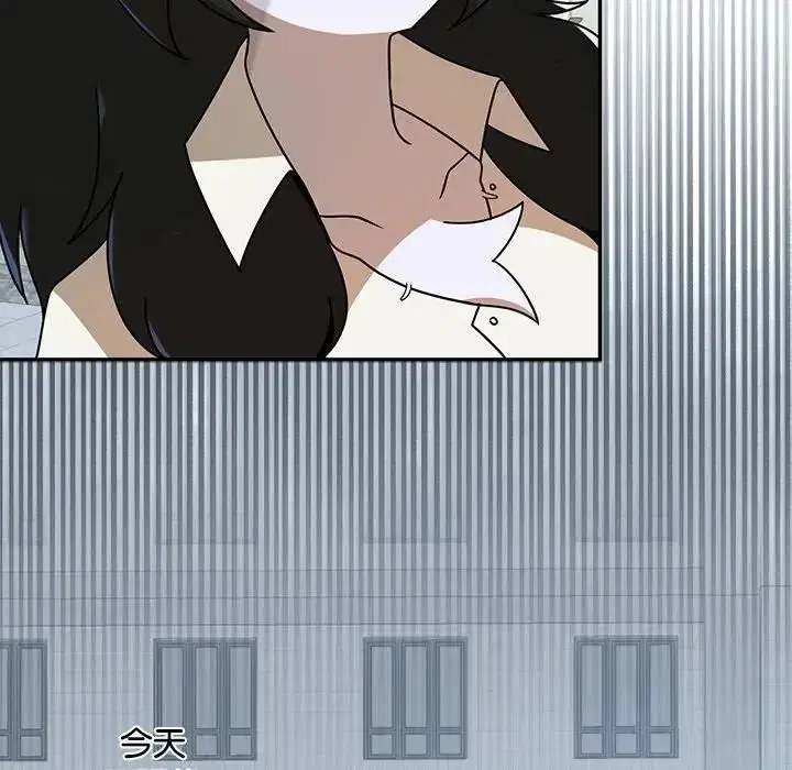 第84話