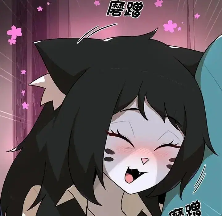 第84話