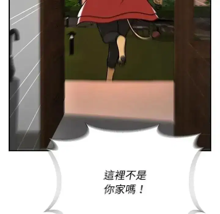 第85話