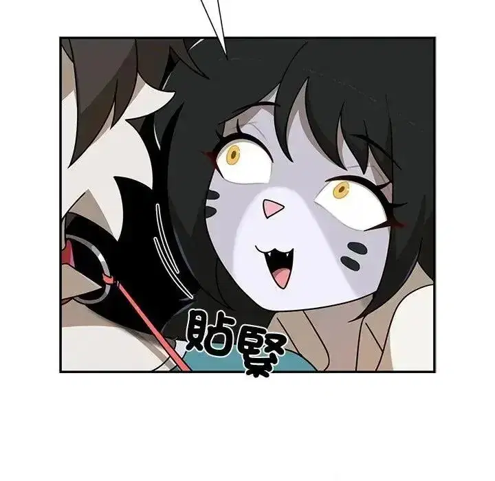 第85話