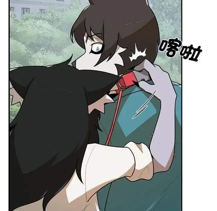 第85話
