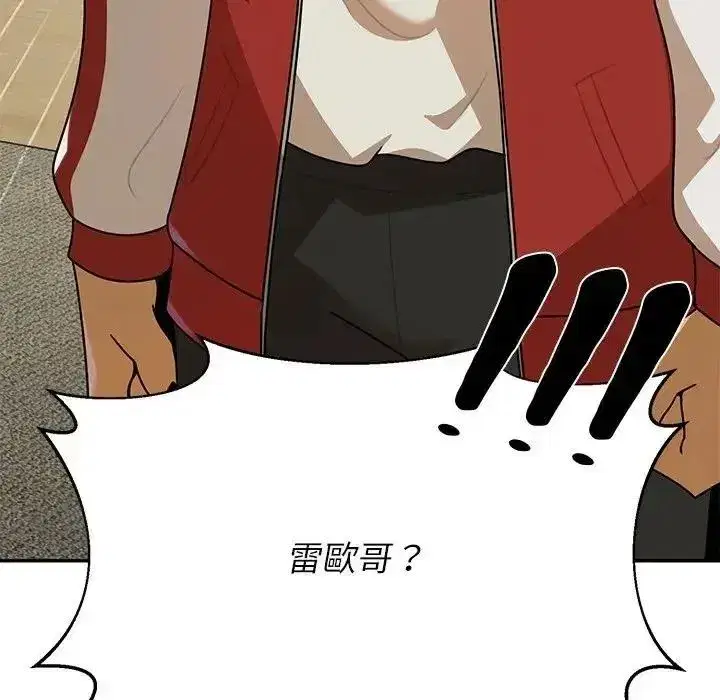 第85話