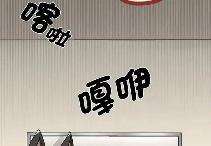 第86話