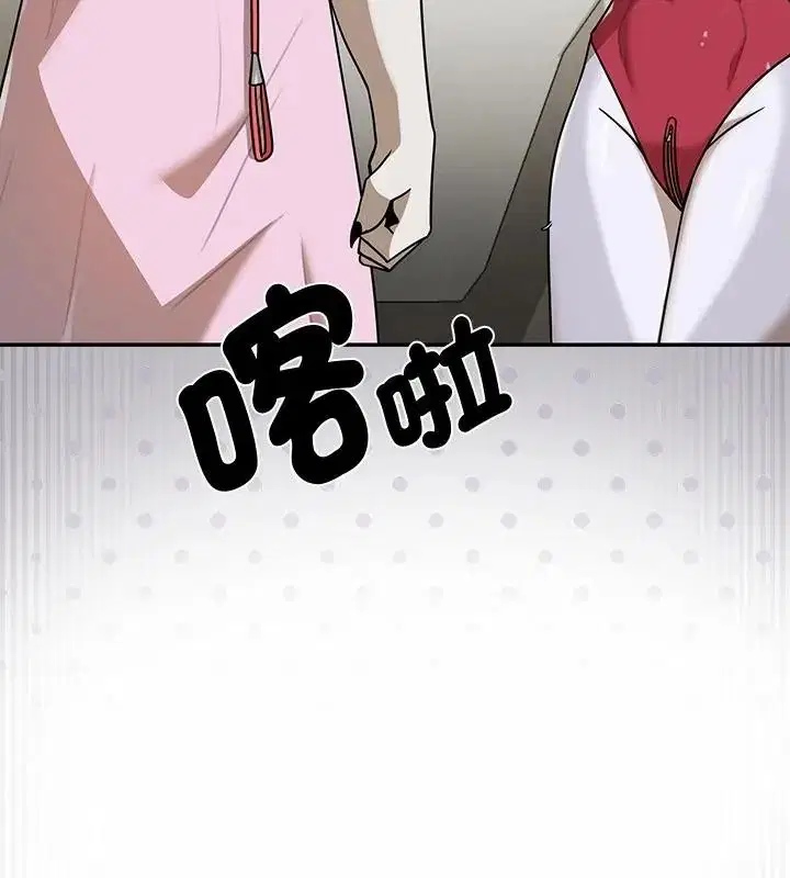 第86話