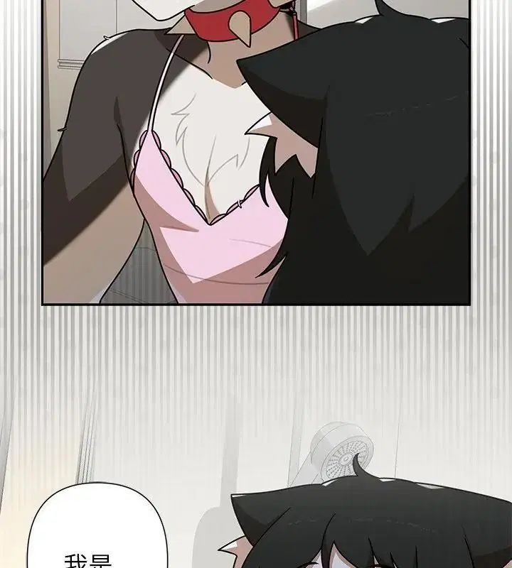 第86話