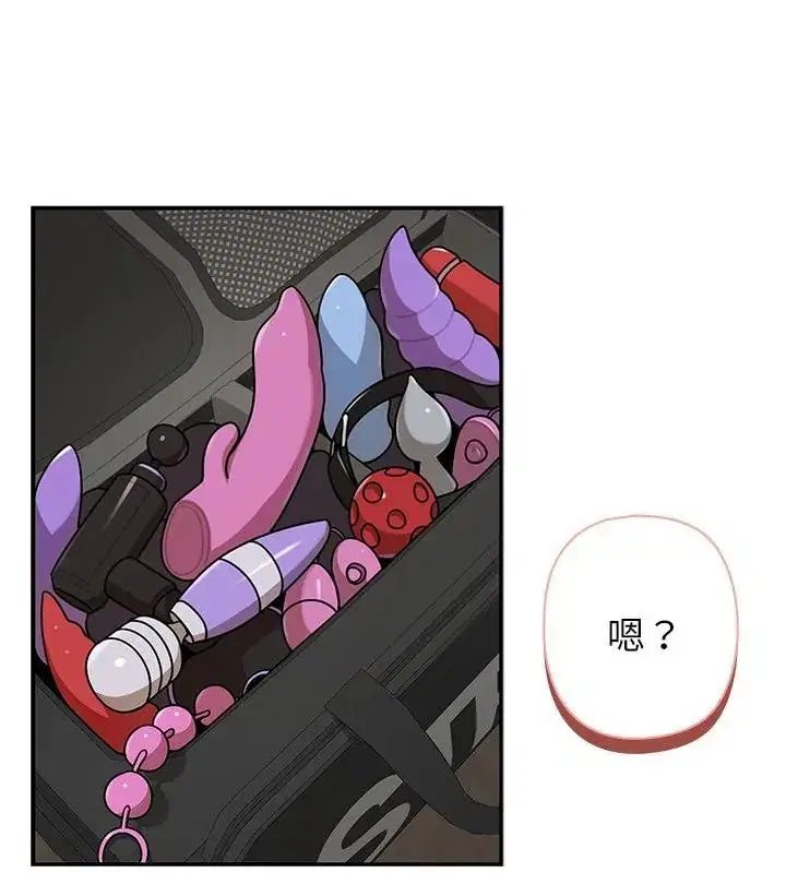 第86話