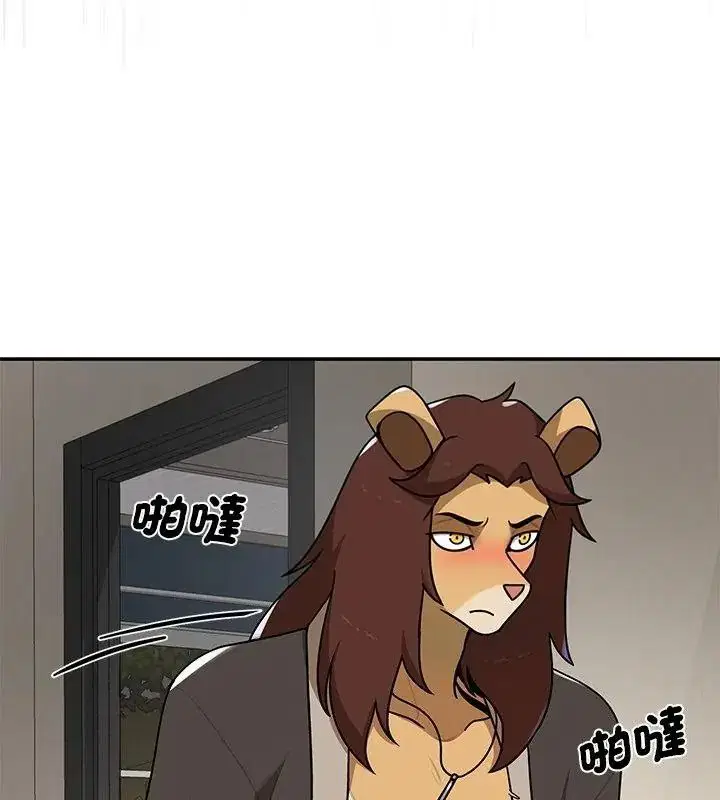 第86話