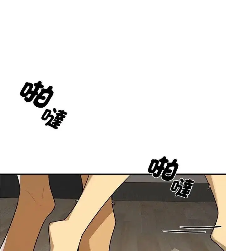 第86話