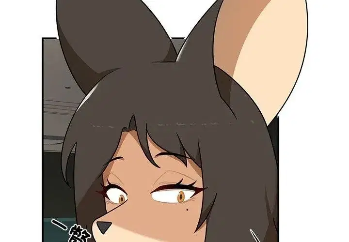 第86話