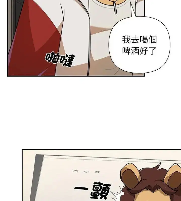 第86話