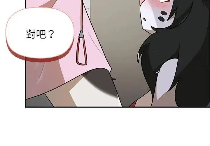 第86話