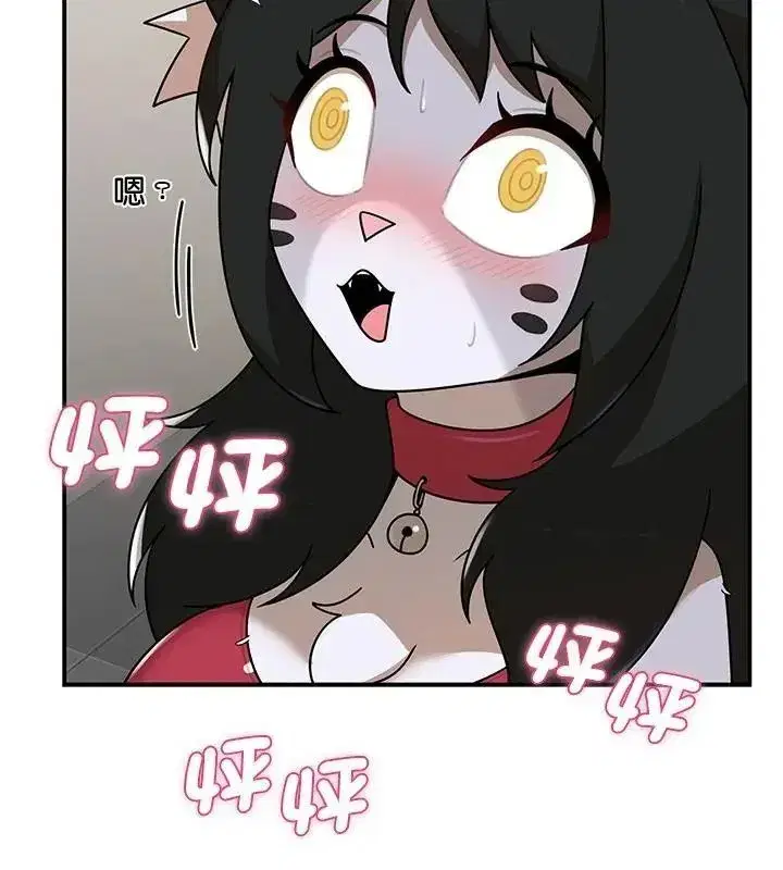 第87話