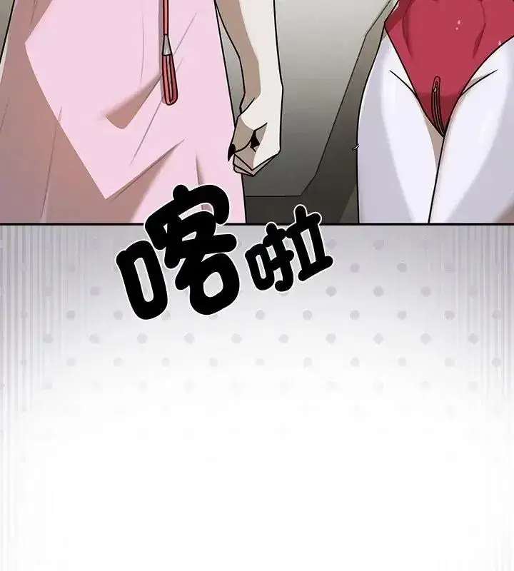 第87話