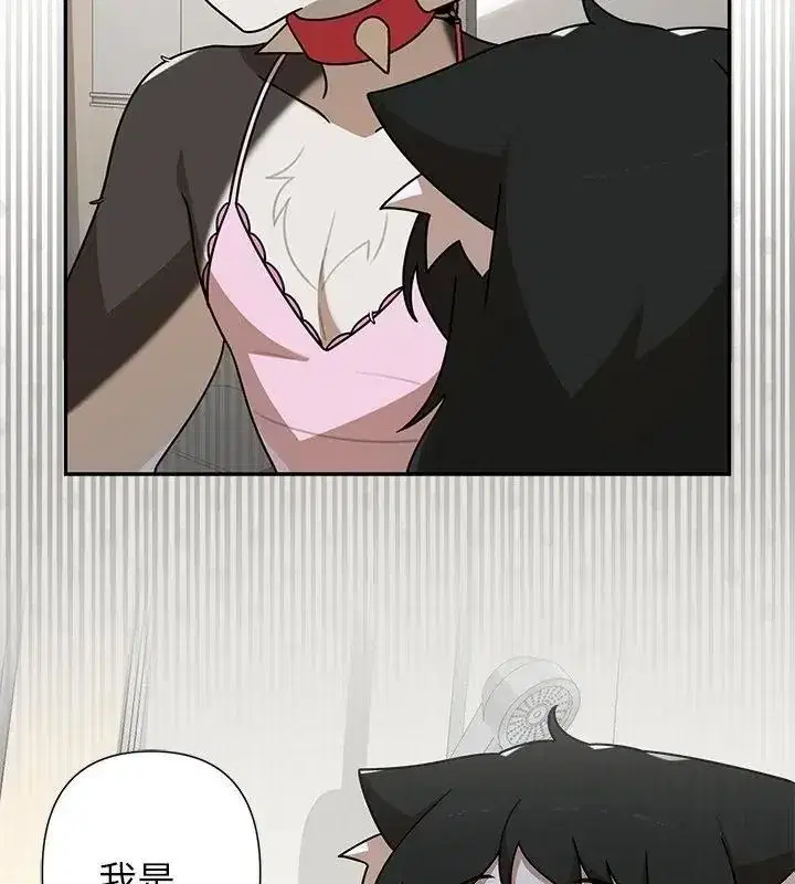 第87話