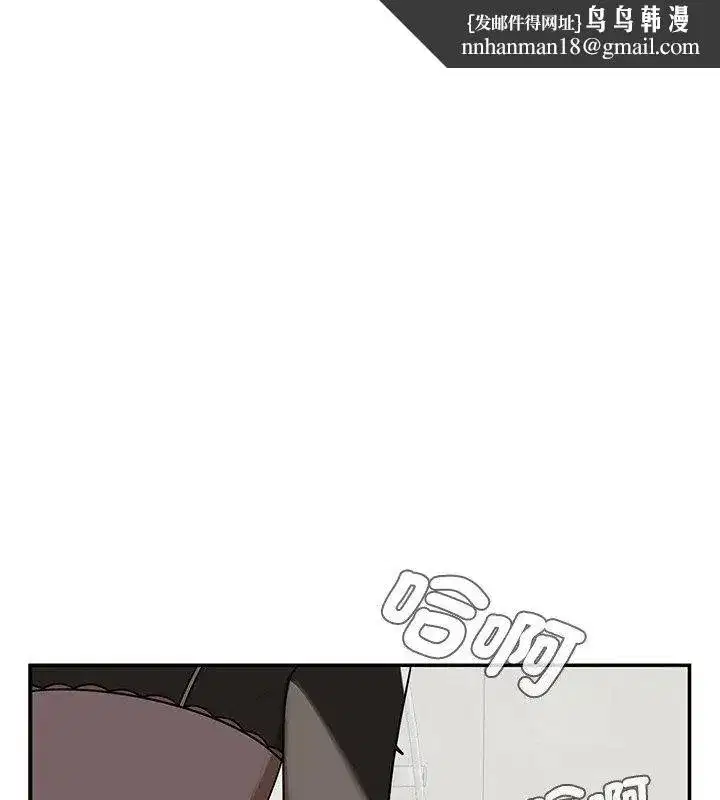 第87話