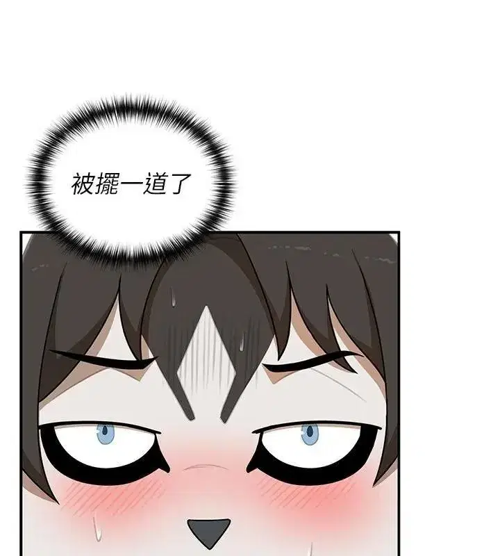 第87話