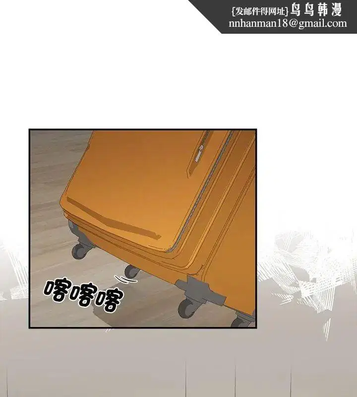 第88話