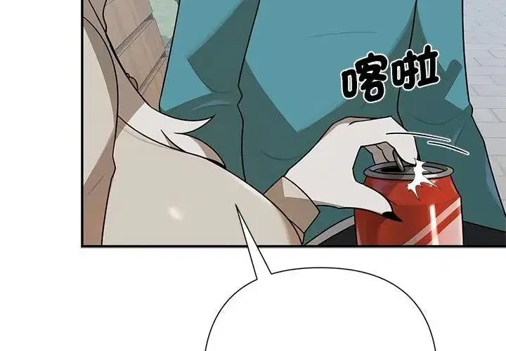 第88話