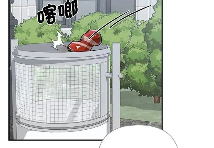 第88話