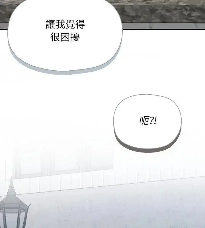 第88話