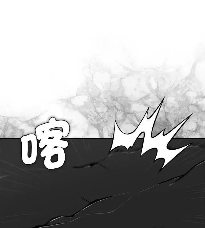第88話