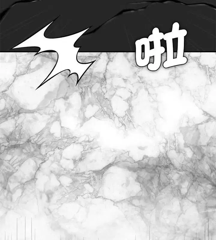 第88話