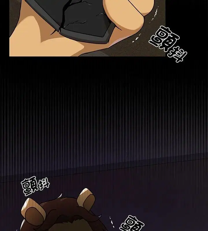 第88話