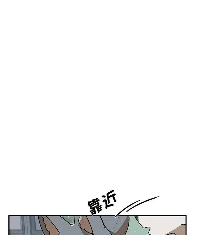 第88話