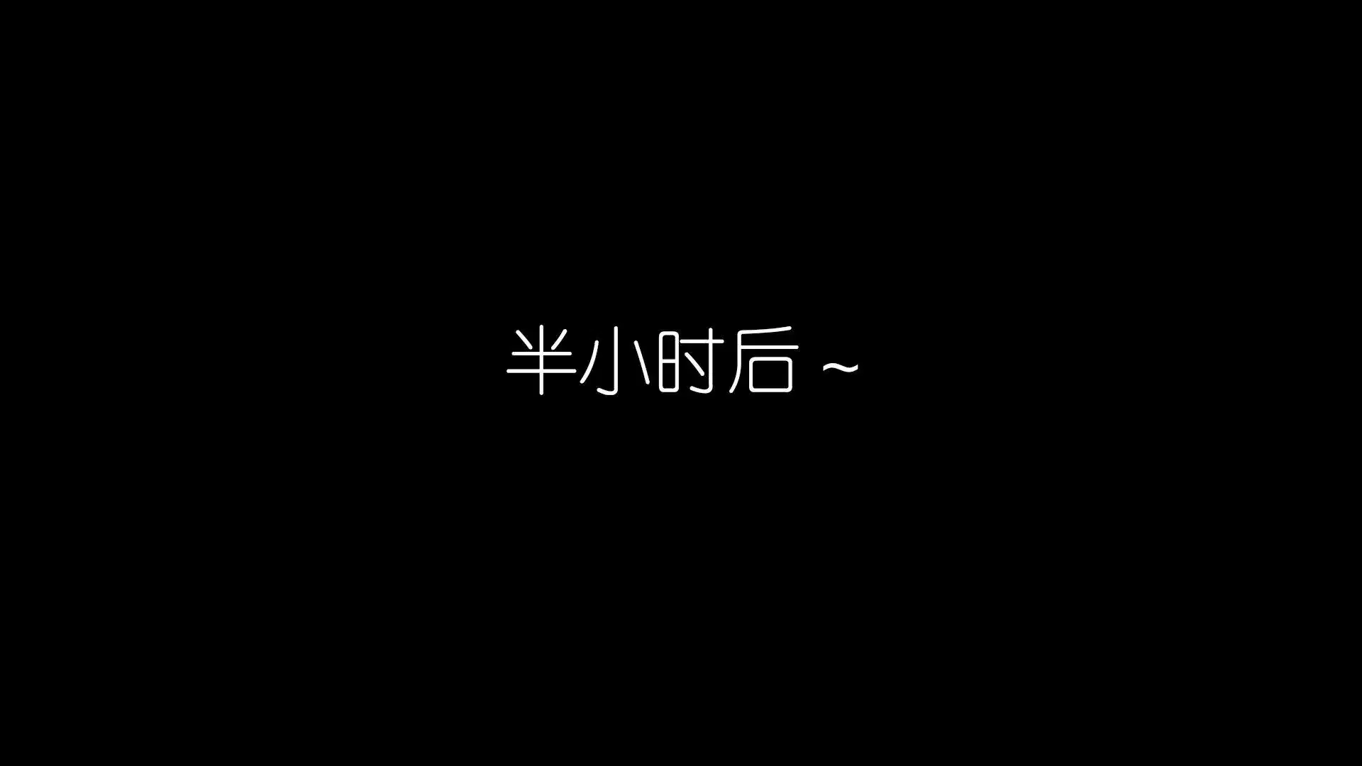 第1話