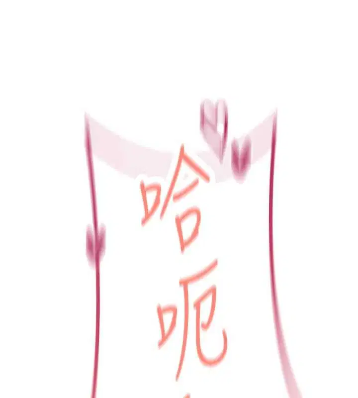 第16話 - 第108页