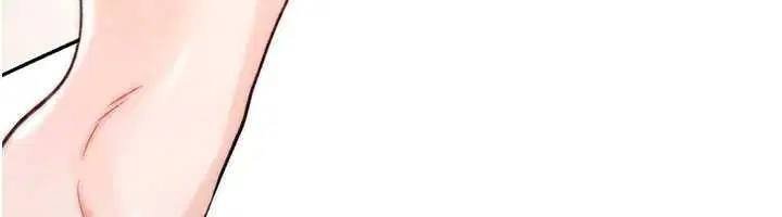 第16話 - 第119页