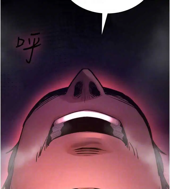 第16話 - 第143页