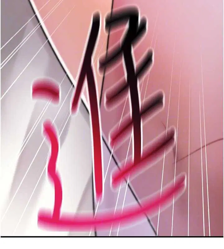 第16話 - 第158页