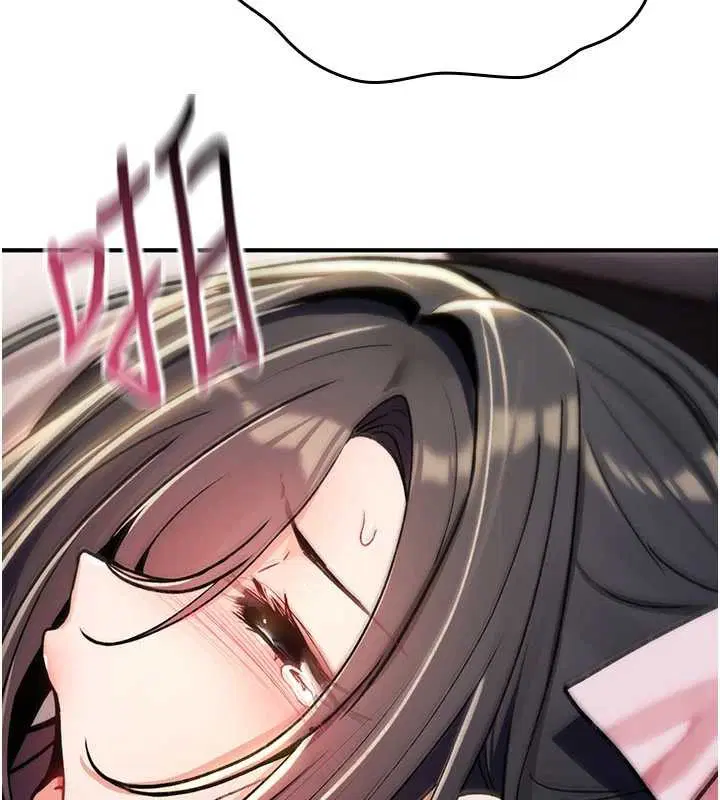 第16話 - 第162页