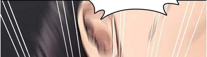 第16話 - 第176页