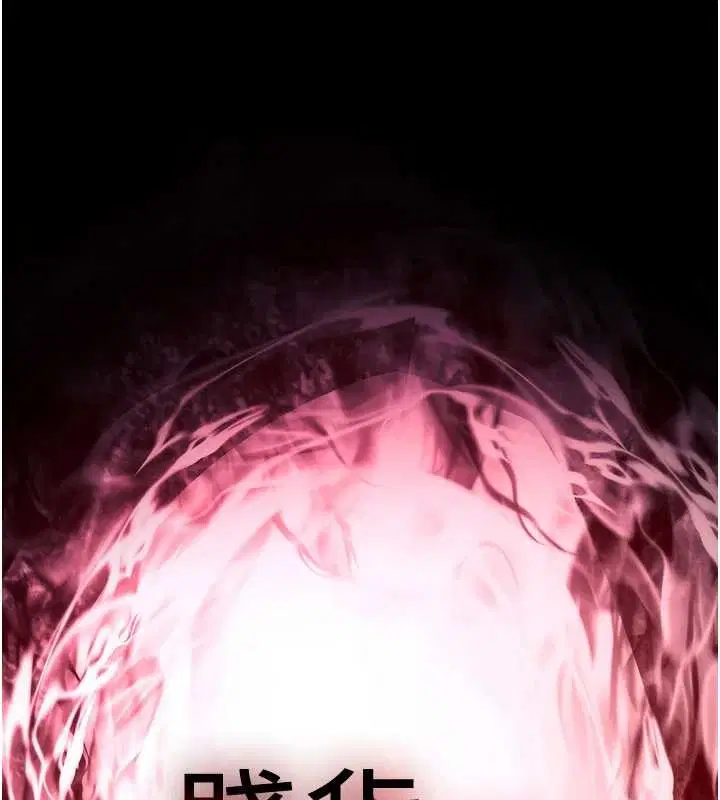 第16話 - 第279页