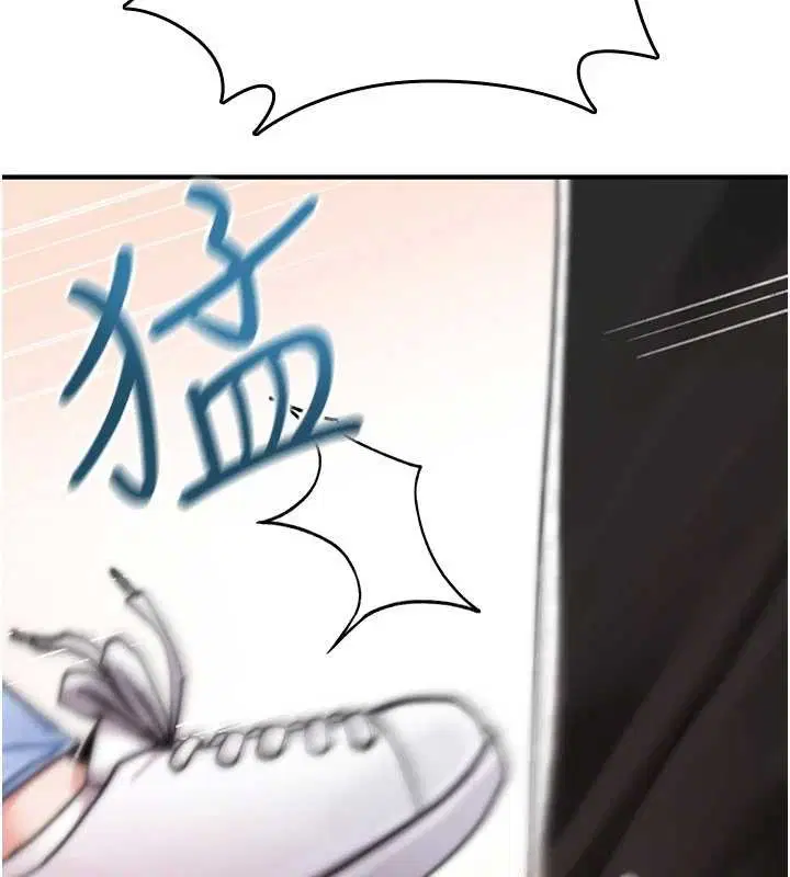 第17話 - 第189页