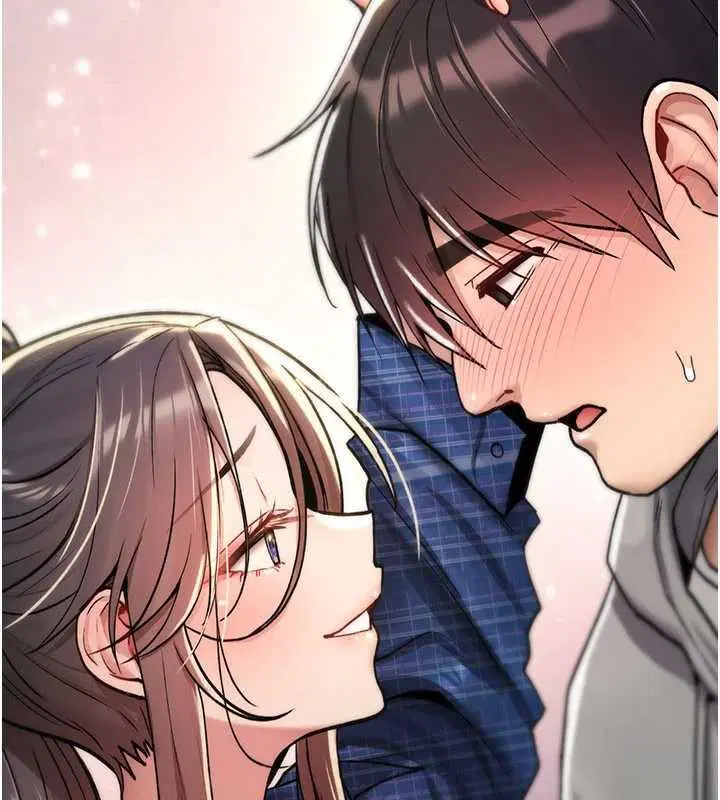 第17話 - 第209页