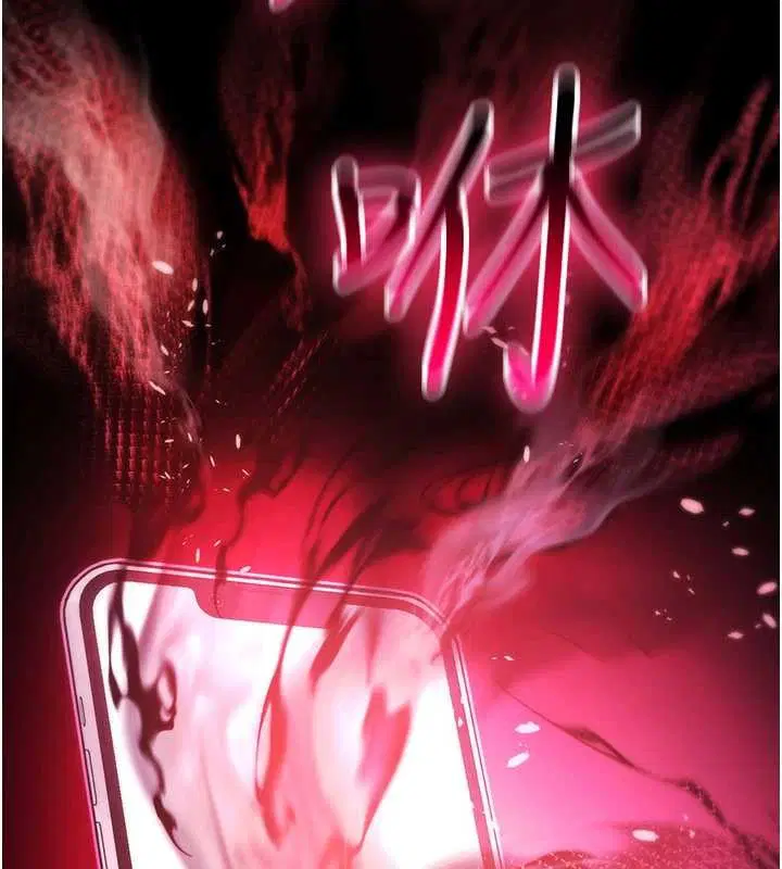 第17話 - 第227页