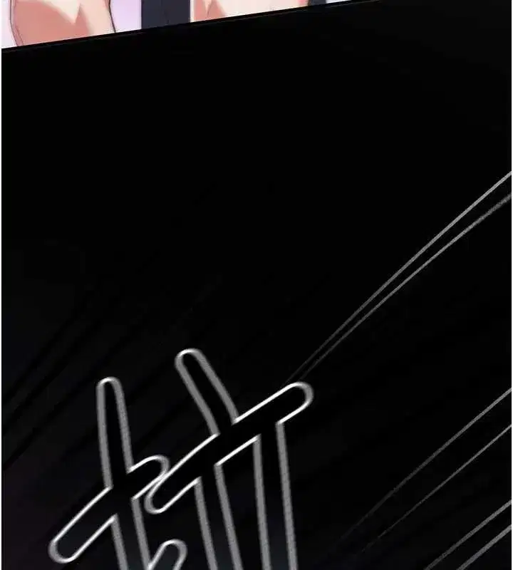 第2話-這個大叔…讓我濕透了_