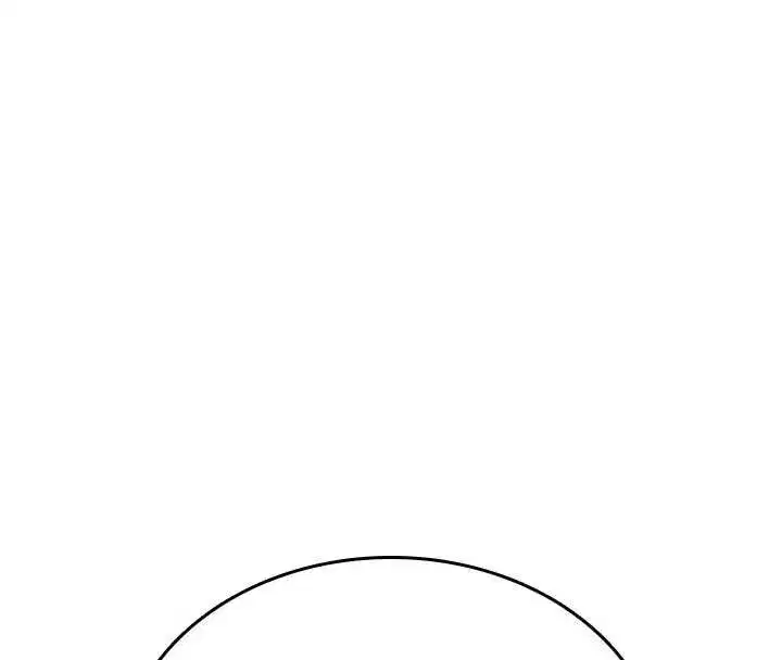 第2話-這個大叔…讓我濕透了_