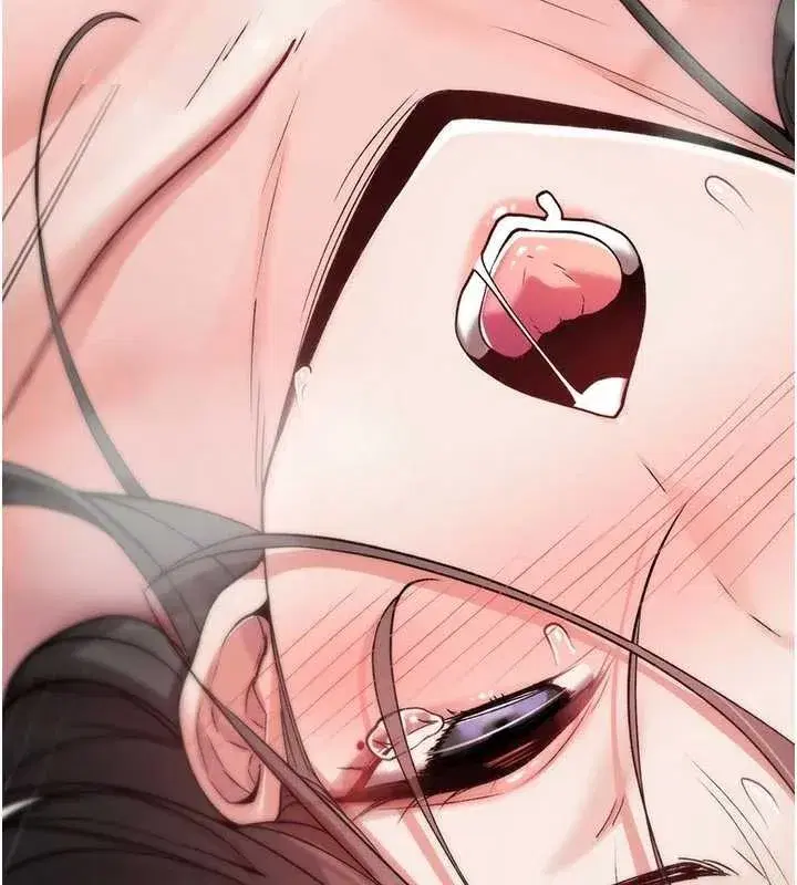 第2話-這個大叔…讓我濕透了_