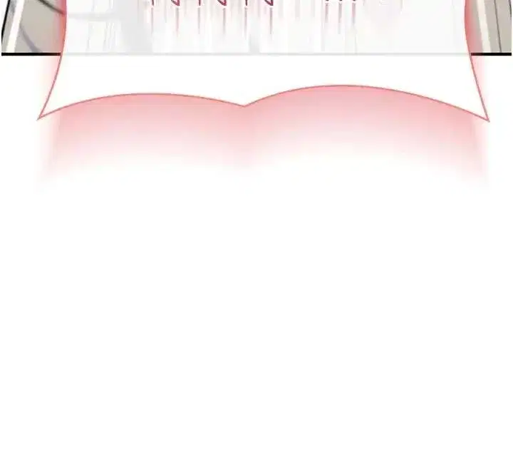 第2話-這個大叔…讓我濕透了_