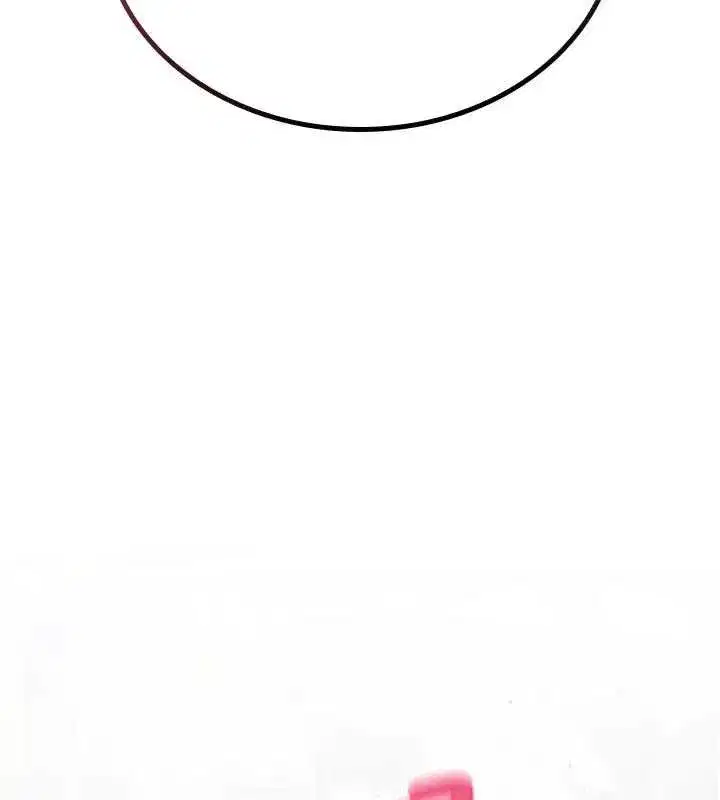 第2話-這個大叔…讓我濕透了_