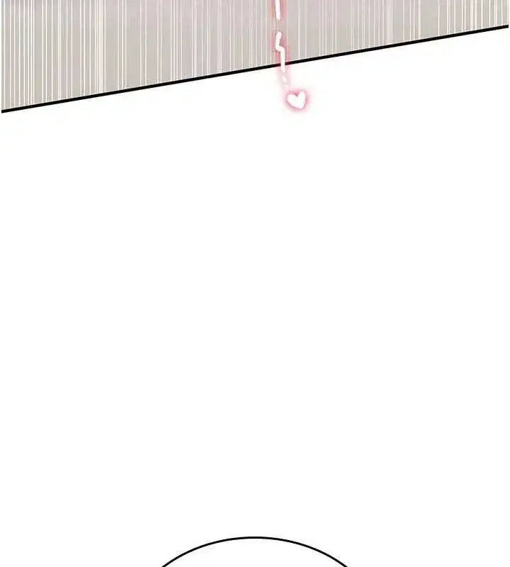 第2話-這個大叔…讓我濕透了_