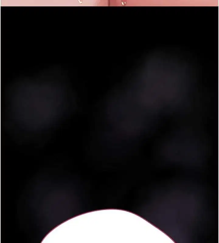 第2話-這個大叔…讓我濕透了_